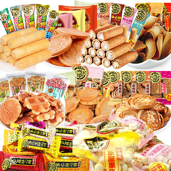 徐福记 散装零食休闲食品米格玛 送男友女友送儿童闺蜜生日节日礼品