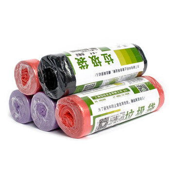 
                                        一口米 加厚垃圾袋点断式 家用便捷垃圾袋（30只/卷 ） 混色8卷装                