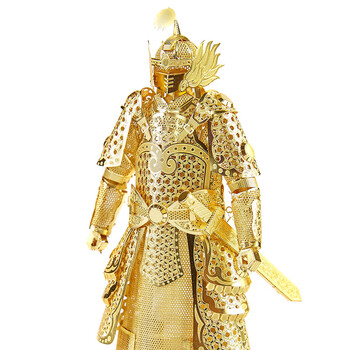 全金属diy立体拼图模型 微型3d手工模型拼装玩具 大汉将军战甲(金 ))