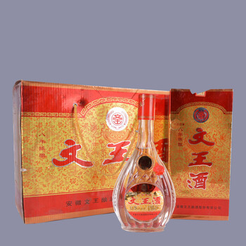 金浆玉醴中国名酒专场