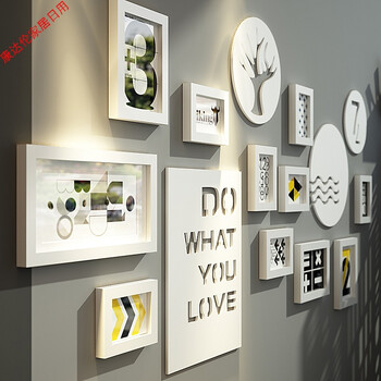 照片墙装饰相框墙简约现代北欧ins相片墙客厅相框创意挂墙组合 组合a