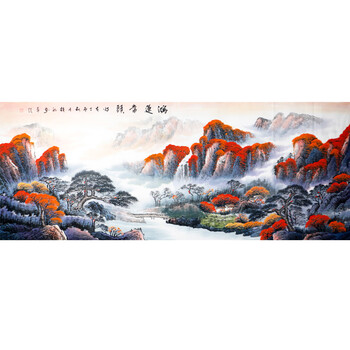 《鸿运当头》 赵弘 知名山水画画家,省美术家协会会员180/70cm