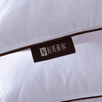 拉芙菲尔 舒适鹅毛羽绒枕头颈椎枕芯护颈助眠枕 白色 48*74单人枕