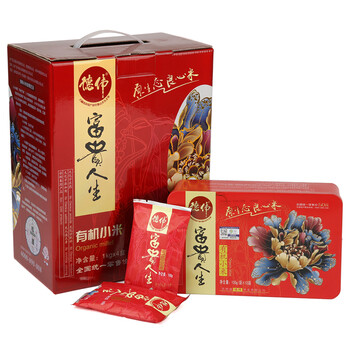 2021年新小米 德伟有机小米礼盒中秋年货礼品黄小米东北月子米杂粮