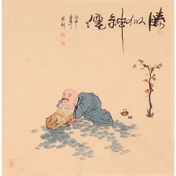 吕山泉《高风亮节》06拍卖已结束于国辉《旭日东升》06拍卖已结束