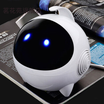 教师节礼物送老师实用礼品黑科技电子产品特别纪念品生日女生男生