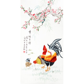 蒋伟 职业山水画家 4499拍卖已结束0206《溪山春韵》 兴鹏