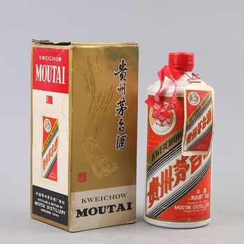 茅台酒(大飞天)1985年 53度 540ml 1瓶 【7】(名酒,珍品收藏)06拍卖
