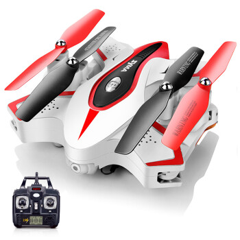 SYMA司马X56折叠无人机模型遥控飞机玩具大型四轴飞行器电动玩具航模男孩生日礼物折叠定高大礼盒白色