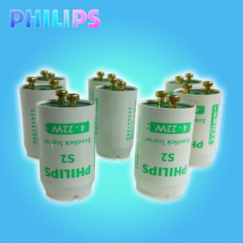 飞利浦启辉器 日光灯荧光灯启动器 T5T8灯管起跳器 跳泡 C2C10 C2