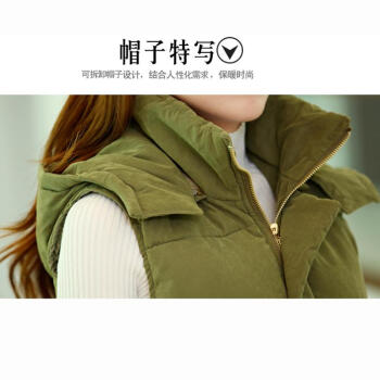 卡丹莎 货到付款2015冬季新款韩版时尚休闲修身羽绒服马甲中长连帽女背心 深蓝色 L
