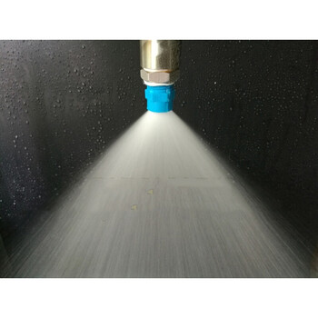 除雾器喷嘴 工业喷淋头 塑料喷头 锥形雾化喷雾喷头 除尘脱硫塔 4分1