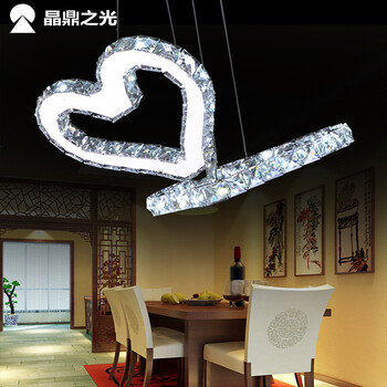 晶鼎之光后现代水晶灯LED水晶吊灯餐厅灯具创意客厅灯卧室灯饰心形D07