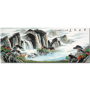 收藏级精品 山水大师  赵鹏飞《源远流长》