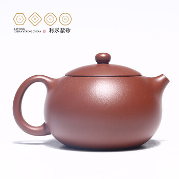 百年利永紫砂壶陪伴你每一天，尽享舒适与健康！