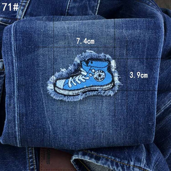 牛仔裤布贴补丁贴膝盖修补洞贴裤子衣服装饰贴布diy刺绣补丁贴花h 玫