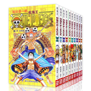 海贼王漫画书全套21 30册尾田荣一郎路飞巴乔one Piece航海王漫画全集日本热血动漫正版书籍 摘要书评试读 京东图书