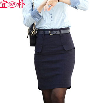 
                                        宜朴 2019春季韩版收腰包臀半身裙百搭一步裙女士短裙 XQ823 深蓝色 S                