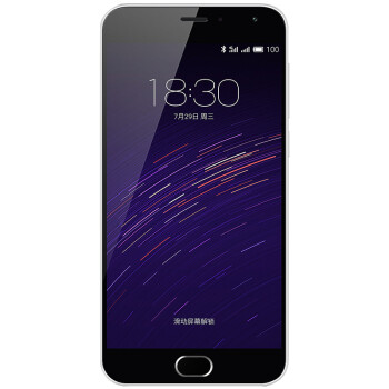 魅族 魅蓝2 双卡双待 4G 智能 手机 白色 移动4G版(更新固件支持双4G)