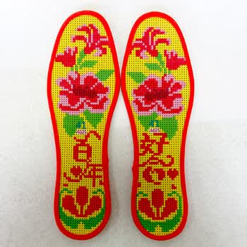 婚礼喜庆线绣结婚男女手工 半成品印花十字绣鞋垫 a025-百年好合 44