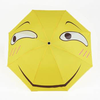 滑稽雨伞创意个性搞怪晴雨两用折叠太阳伞可爱萌学生男女潮流 普通款