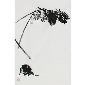 墨香一品精品字画一元起拍