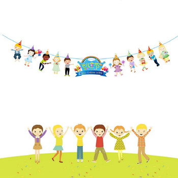 心翼六一儿童拉旗节日周岁生日卡通动物61学校幼儿园教室舞台布置装饰