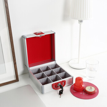 金隆兴 印章盒 公章收纳盒 法人章收纳财务印章箱 大号 B8069 金隆兴 印章盒 公章收纳盒 法人章收纳财务印章箱 大号 B8069