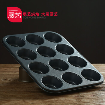 
                                        缘府烘焙 展艺中号12连模 麦芬蛋糕模具 不沾马芬蛋糕模 硬模 纸杯蛋糕模                