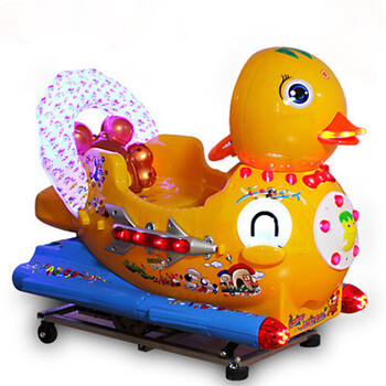 电动摇摇车投币2017新款小孩儿童玩具带音乐摇摆机 小黄鸭新款
