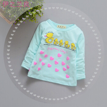 荧光绿 青色 sy291 95cm