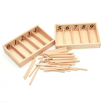 蒙氏教具纺锤棒箱家庭装蒙特梭利数学教具幼儿园早教玩具