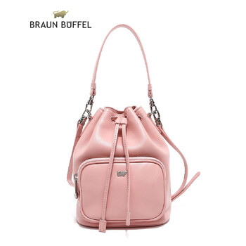布兰施braun buffel 女士牛皮水桶包斜跨包手提包 粉红 均码