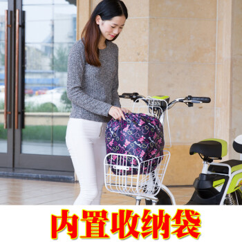 电动车挡风被冬季保暖 摩托护膝加厚防寒防水护腿电瓶车防风被 袖子款五彩点