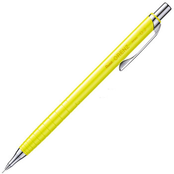 3mm细自动铅笔 素描绘图勾线活动铅笔 1支 黄色 0.2mm