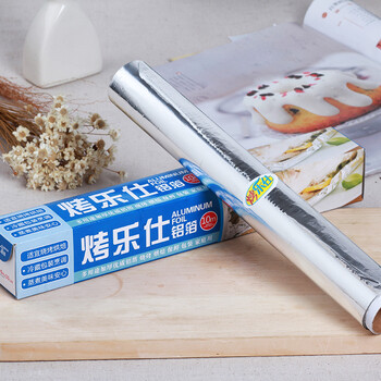 烤乐仕加厚锡纸 锡箔纸 烧烤吸油纸铝箔纸烘焙工具10米装