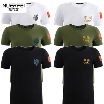 武警部队汗衫特种兵短袖t恤男紧身战狼中国军迷衣服半袖战术夏季军装