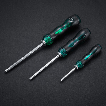 超短双头起子十字一字批头磁性螺丝批头 5*125mm中号伸缩两用螺丝刀