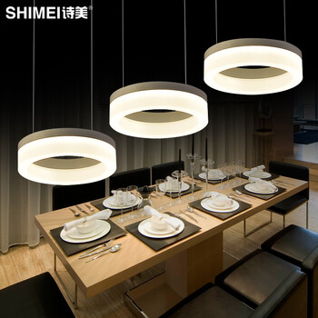 诗美 餐厅灯吊灯三头现代简约led餐厅吊灯饭厅吧台灯创意个性灯具 光之韵-LED-白光