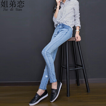 姐弟恋秋装紧身弹力铅笔裤女韩版百搭经典修身磨破破洞水洗抓纹中腰小脚牛仔裤女 蓝色 26