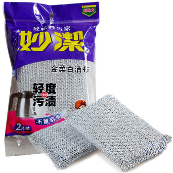 妙洁(miaojie) 妙洁金柔百洁布0097m 双面海绵刷碗布2片装_ 5折现价4