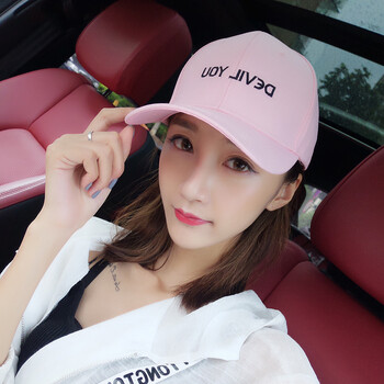 帽子女韩版短发休闲出游可爱文艺遮阳夏甜美圆帽青年字母 devil-you
