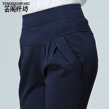
                                        芸阁纤坊2016春季女装哈伦裤修身显瘦时尚休闲裤女小脚大码休闲裤女 黑色 XL                
