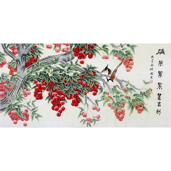 著名工笔画家 周芸《吉利图》