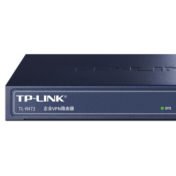 TP-LINK 企业级高速有线路由器 防火墙/VPN TL-R473