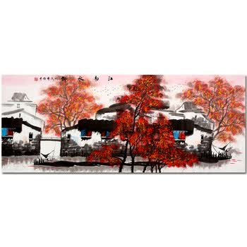 4米精品山水 山水画大家 赵鹏飞 《鸿运当头》06著名工笔画画家
