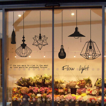 创意个性温馨欧式商铺橱窗店铺玻璃贴客厅卧室沙发床头装饰墙贴纸 酒