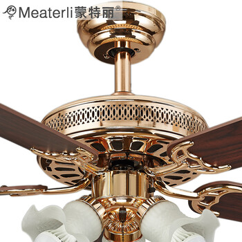蒙特丽 电风扇灯吊灯52ZSM-309 餐厅灯客厅灯卧室灯具(B) 52ZSM-309