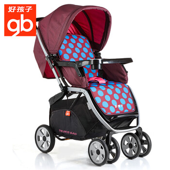 好孩子宽舒型婴儿推车（加高加宽款） C500-M439PP半蓬版