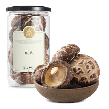 五分文白花菇 五分文香菇干货小香菇冬菇花菇78g 罐 行情报价价格评测 京东 五分文白花菇 五分文香菇干货小香菇冬菇花菇78g 罐 行情报价价格评测 京东